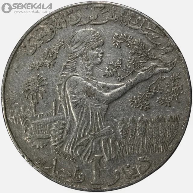 سکه 1 دینار تونس 1997 (جمهوری)