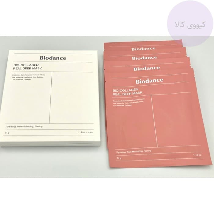 ماسک ورقه ای بایودنس Biodance بایو کلاژن Bio Collagen اصل کره — تصویر ۳