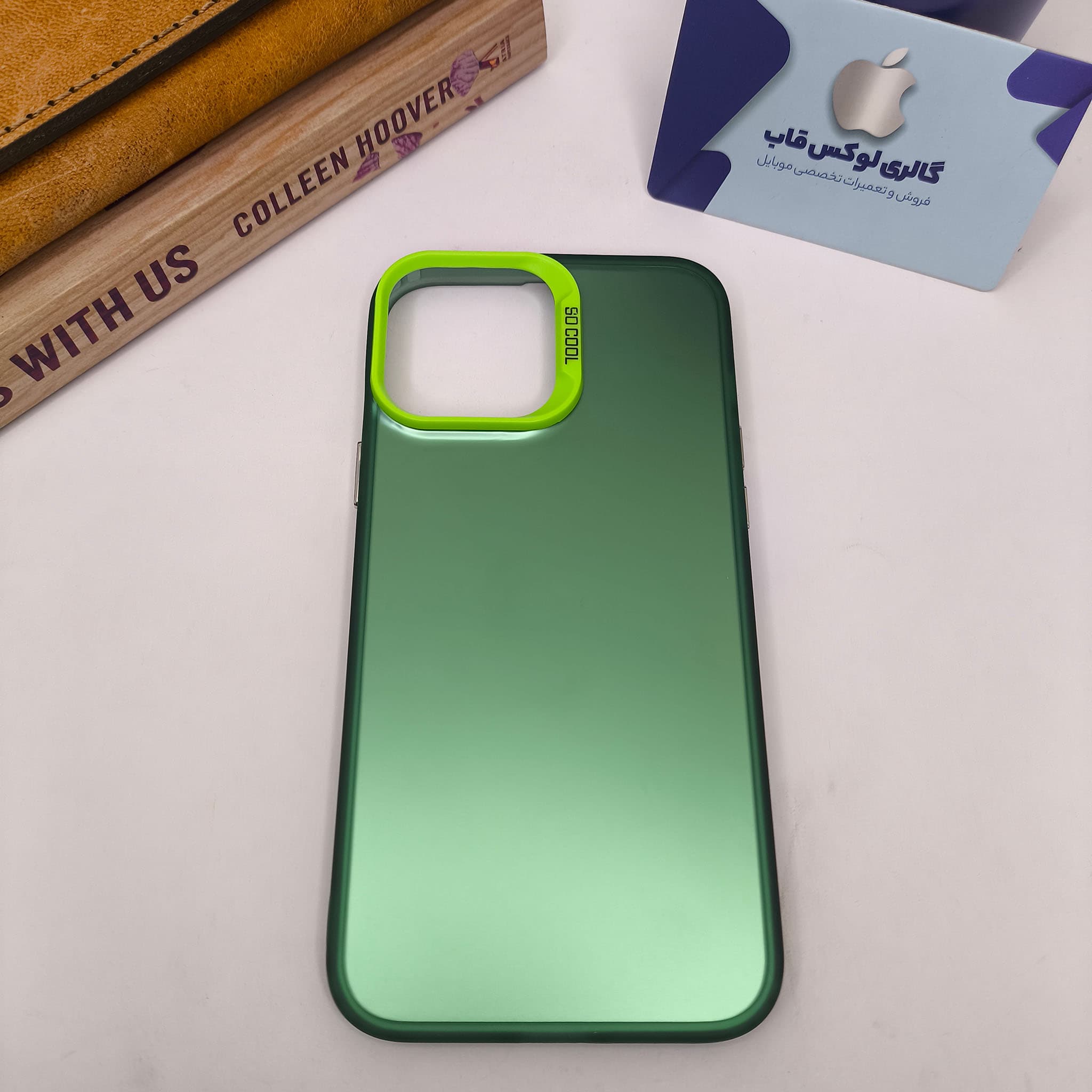 کاور So Cool آیفون — تصویر ۴