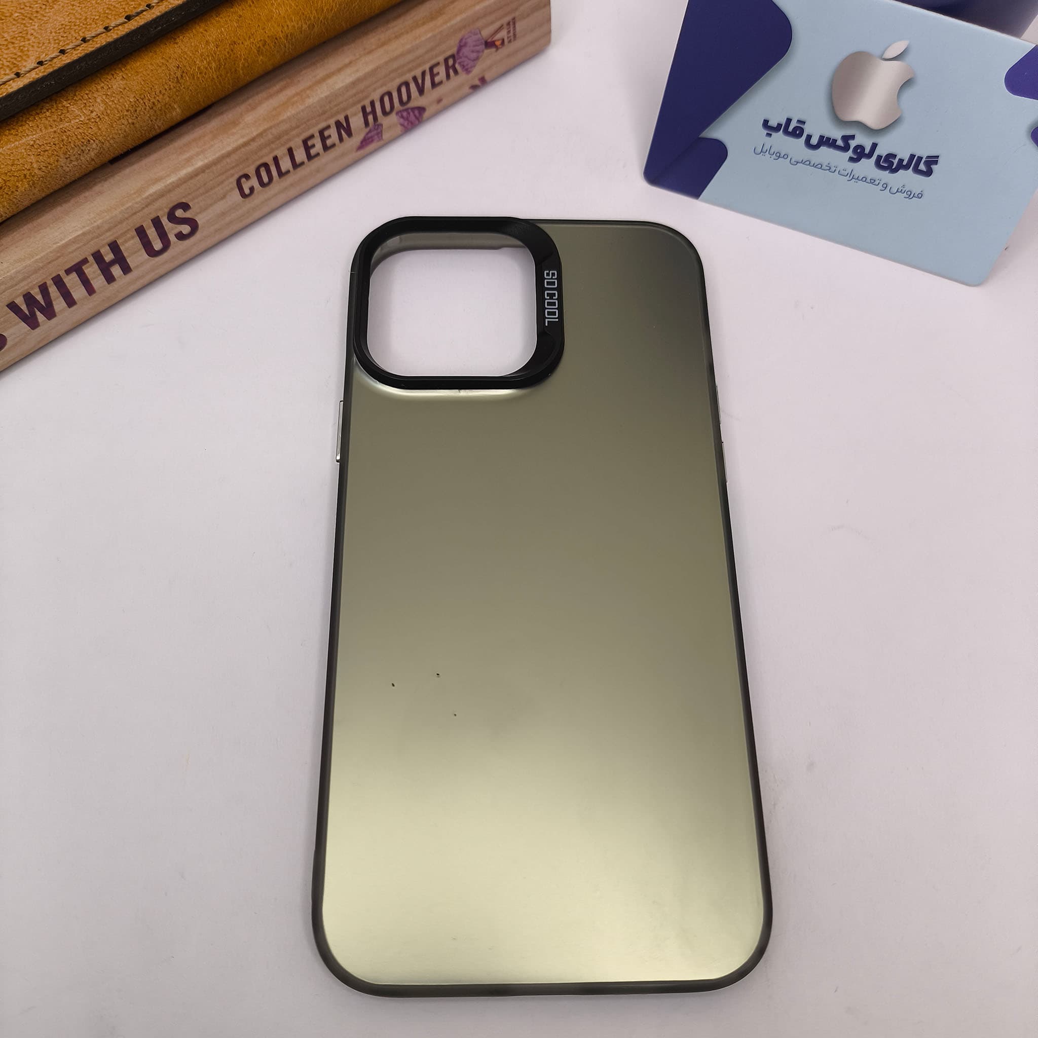 کاور So Cool آیفون — تصویر ۶