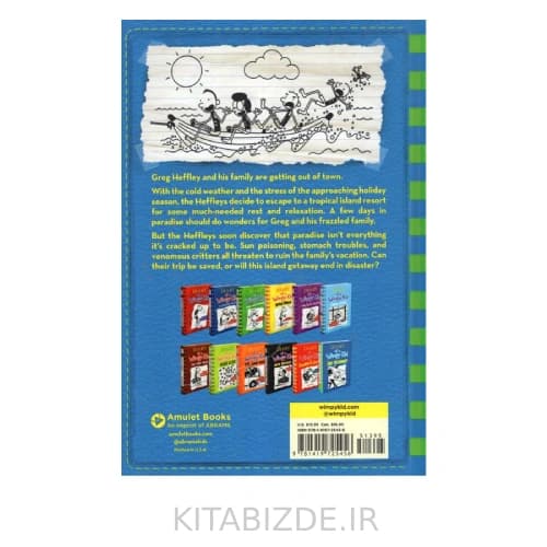کتاب Diary of a Wimpy Kid 12 The Gateway — تصویر ۳