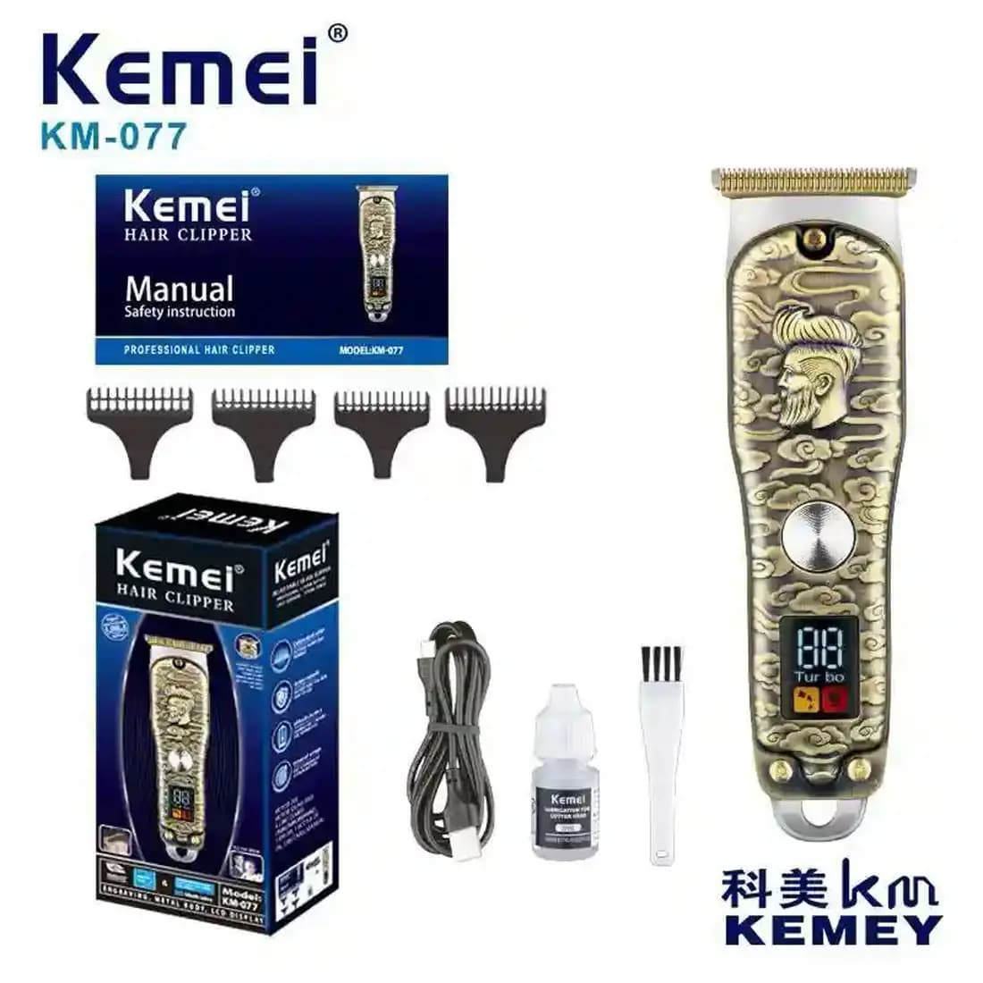 ماشین اصلاح صفر زن و خط زن کیمی مدل Kemei KM-077 — تصویر ۶
