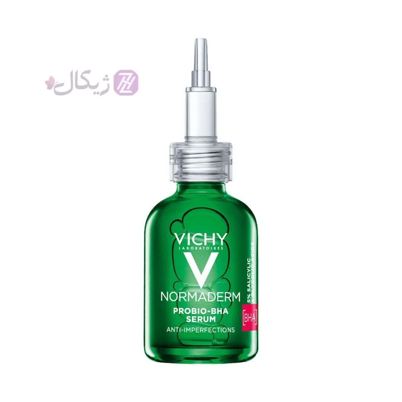 سرم ضد جوش و آکنه نورمادرم ویشی یک Vichy Normaderm BHA حجم 30 میلی لیتر