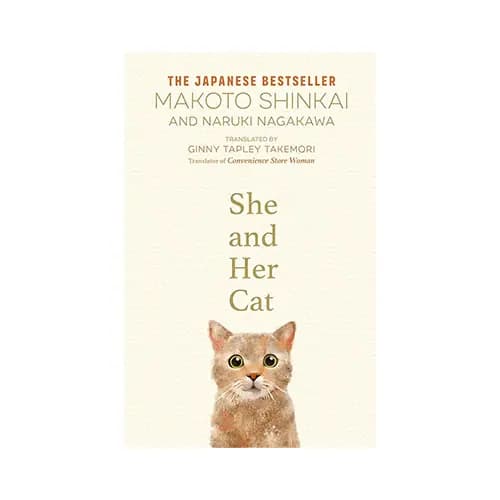 کتاب She and Her Cat — تصویر ۲