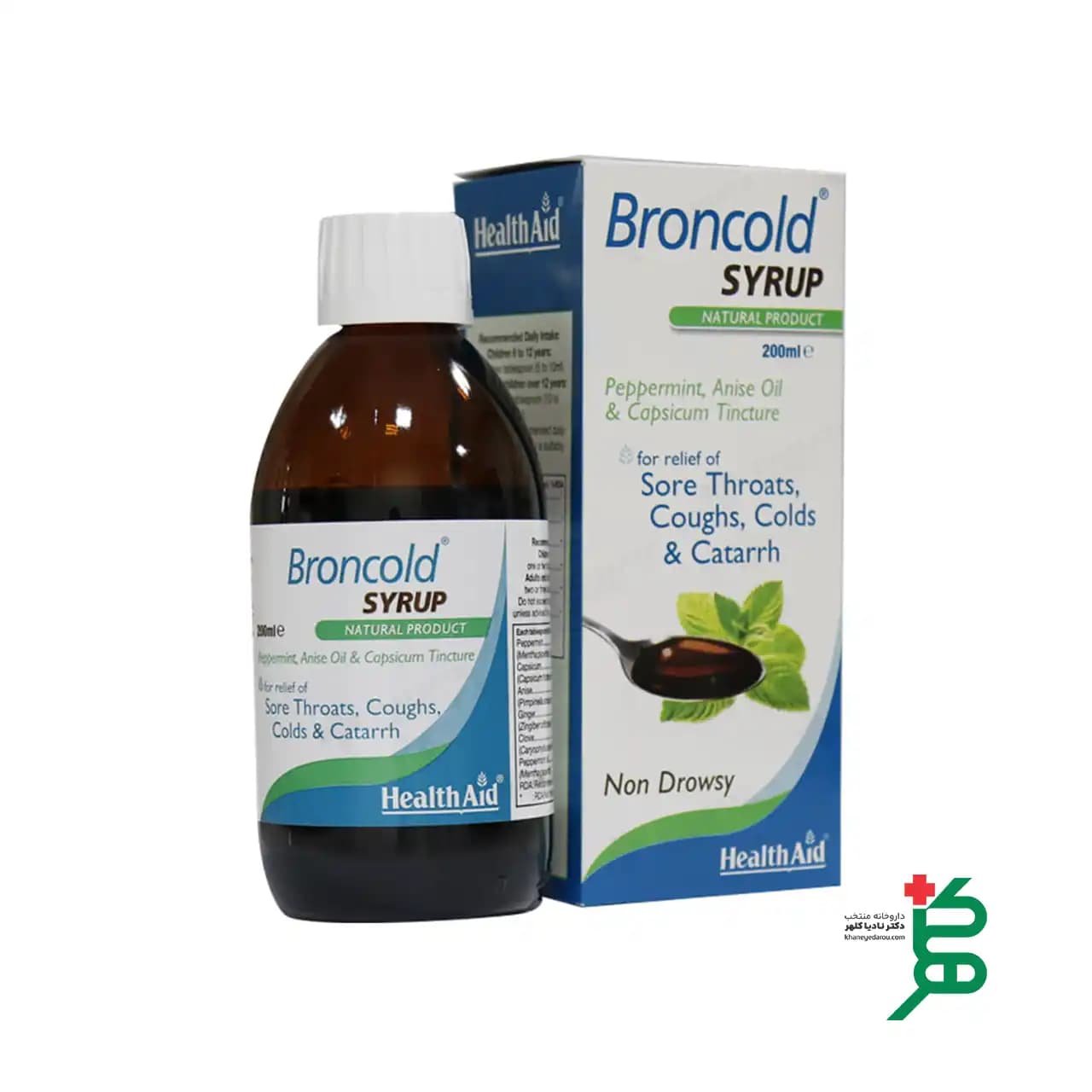 شربت برون کلد هلث اید Broncold
