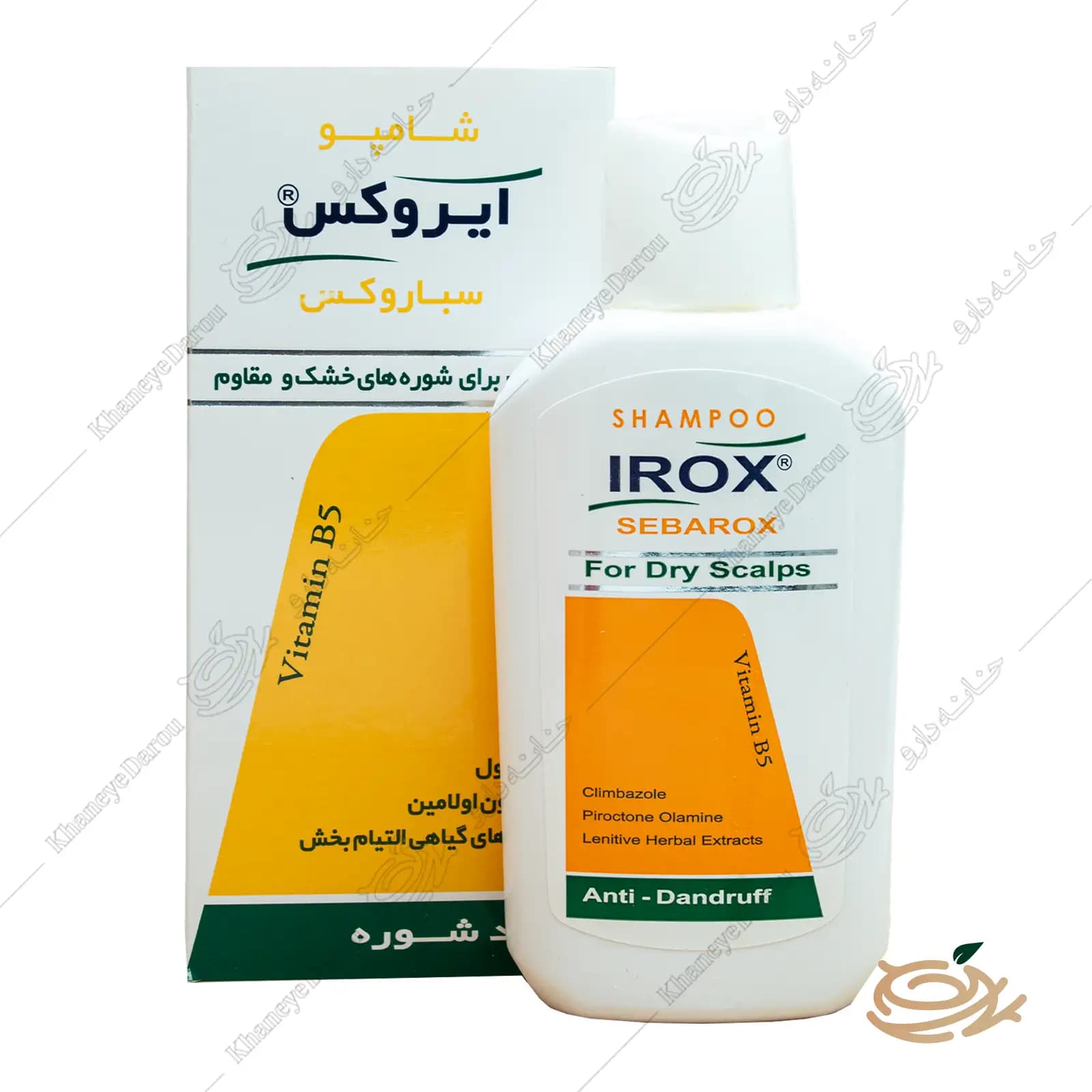 شامپو ضد شوره سباروکس ایروکس مخصوص اسکالپ خشک