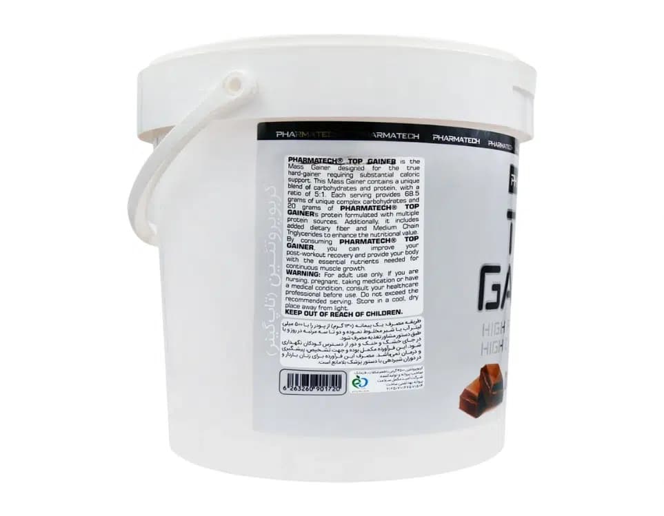 پودر تاپ گینر فارماتک با طعم کوکی و خامه 4500 گرم — تصویر ۳