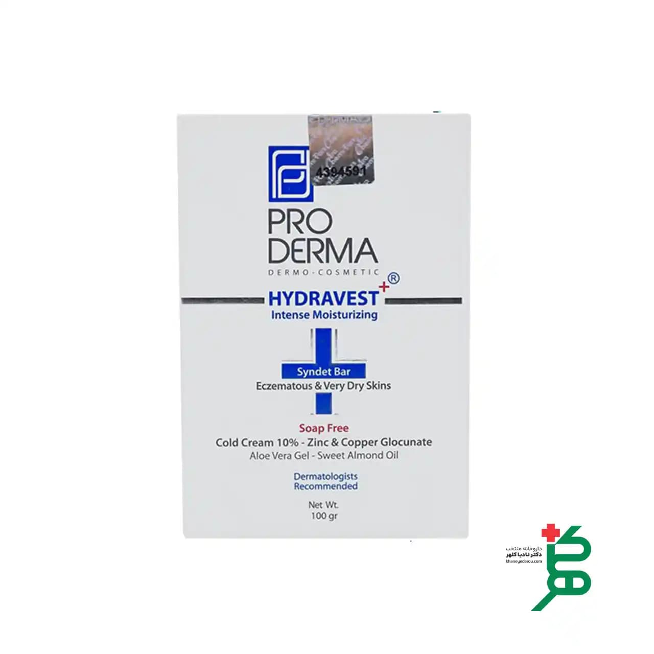 پن کرمدار مناسب پوست خشک و حساس پرودرما