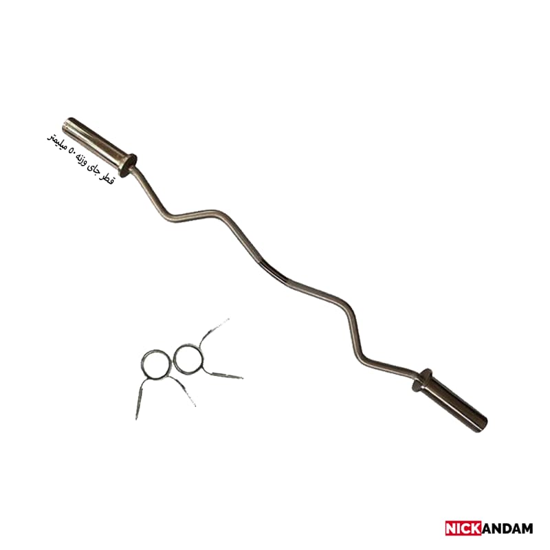 میله هالتر خم 150 سانت باشگاهی آستین دار 50mm
