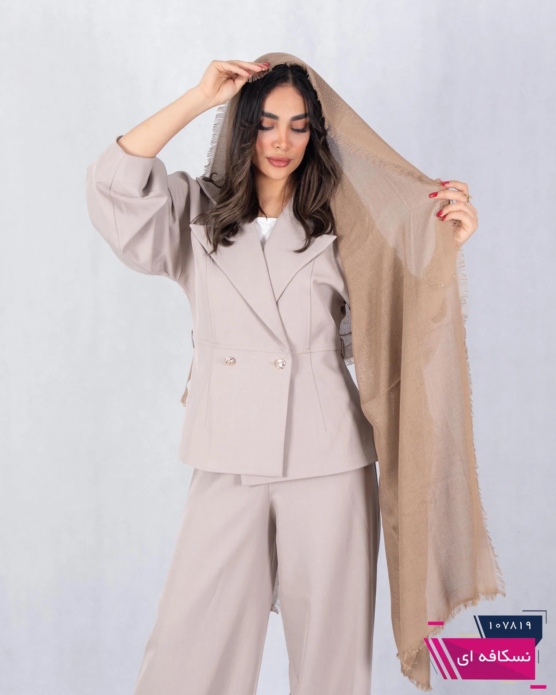 شال حصیری لبه ریش — تصویر ۶