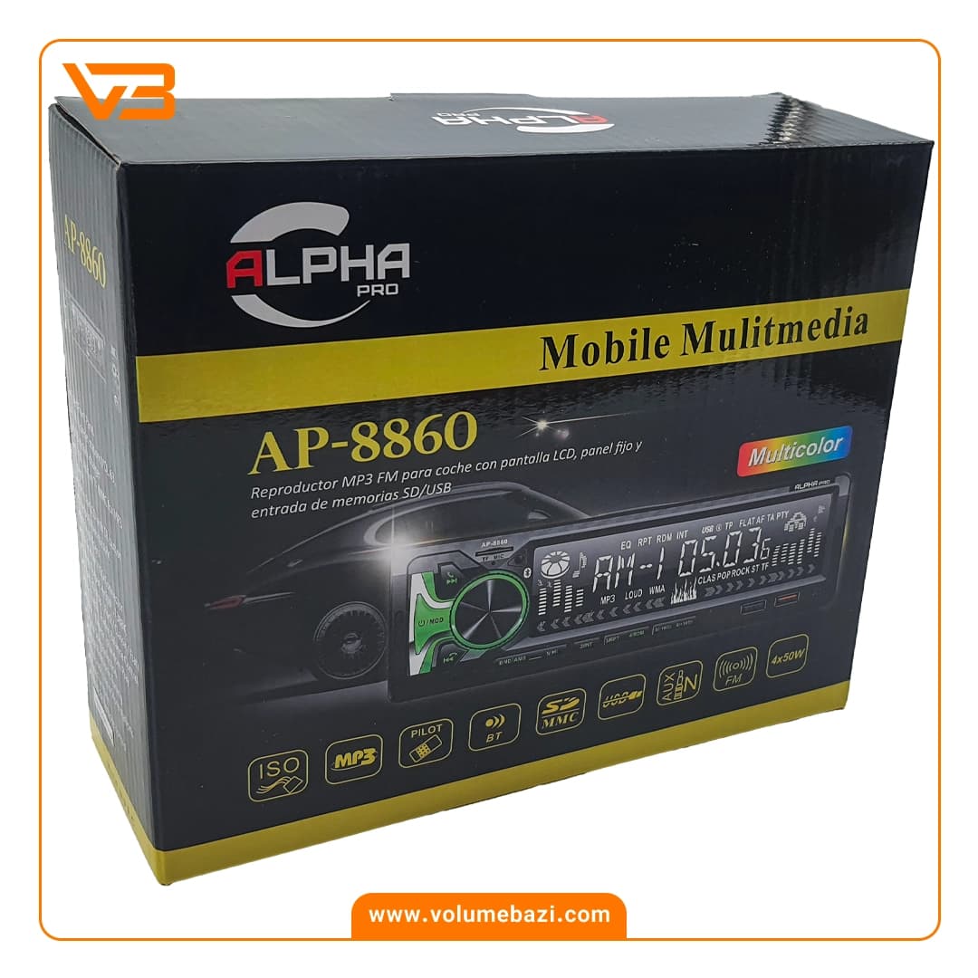 پخش کننده خودرو آلفا پرو مدل AP-8860 — تصویر ۵