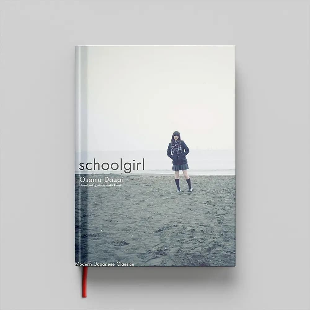 کتاب Schoolgirl جلد سخت (HARDCOVER)