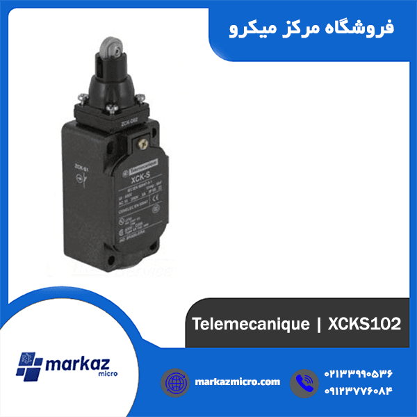 لیمیت سوئیچ تله مکانیک مدل XCKS102 — تصویر ۲