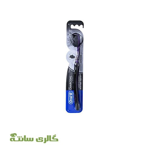 مسواک ذغالی اورال بی oralB CHARCOAL مدل CAVITY DEFENSE