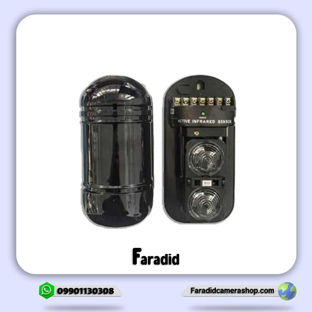 بیم خطی دو لنز 150 متری