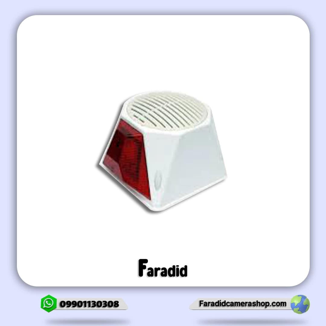 آژیر فلاشر سه کاره — تصویر ۲