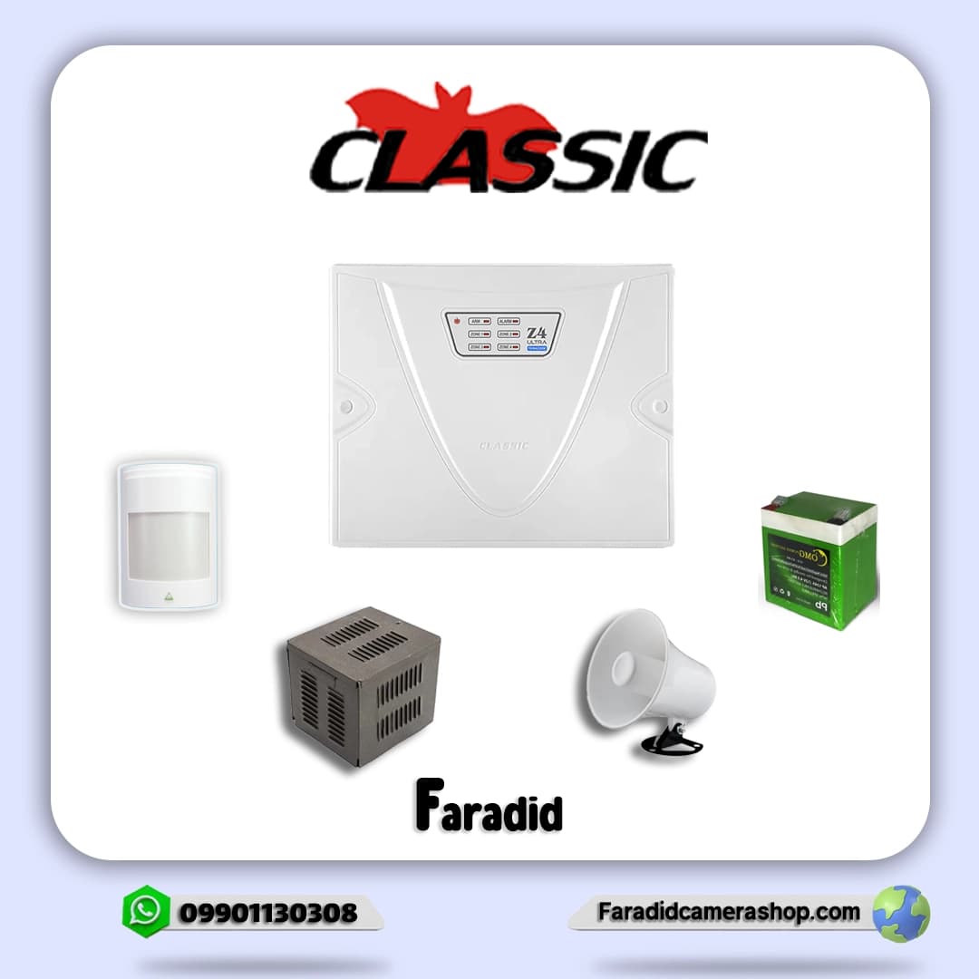 پک دزدگیر کلاسیک Z4 و G1