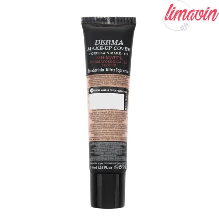 کرم پودر مات گابرینی 24 ساعته مدل Derma انواع پوست حجم 40 میلی لیتر — تصویر ۵