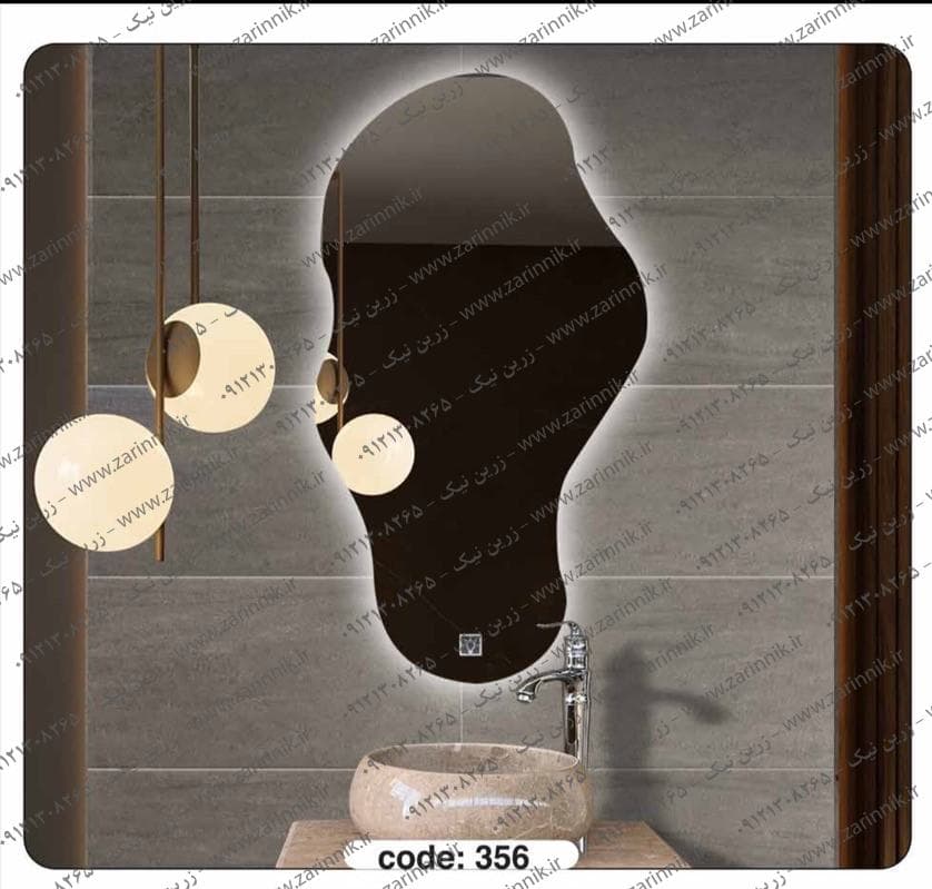 آینه مدرن زرین نیک کد AD124