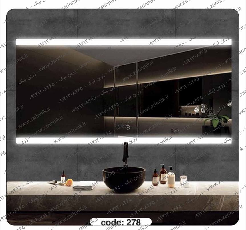 آینه مدرن زرین نیک کد AD097