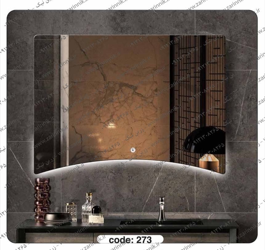 آینه مدرن زرین نیک کد AD094 — تصویر ۲