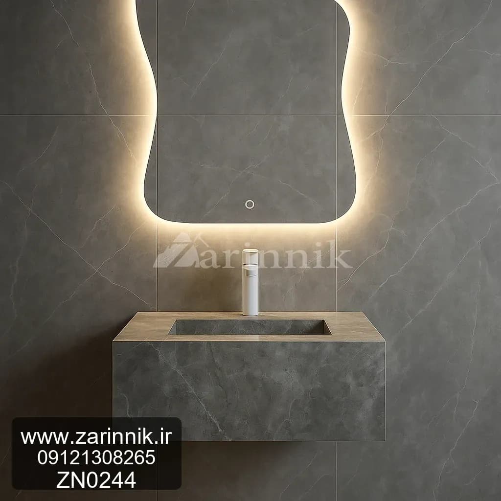 روشویی کوچک مدرن زرین نیک کد ZN0244 — تصویر ۲