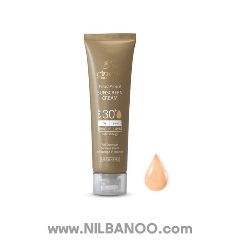 کرم ضد آفتاب ضد چروک رنگی بژ طبیعی SPF30 سینره — تصویر ۲
