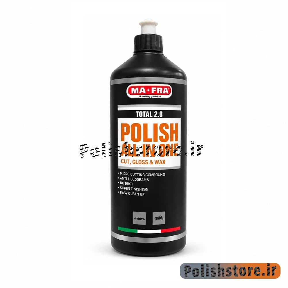 پولیش تک مرحله مفرا Mafra Polish All In One — تصویر ۲