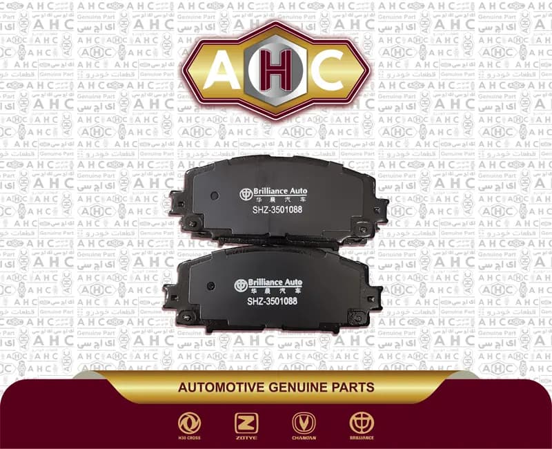 لنت جلو برلیانس H300 — تصویر ۳