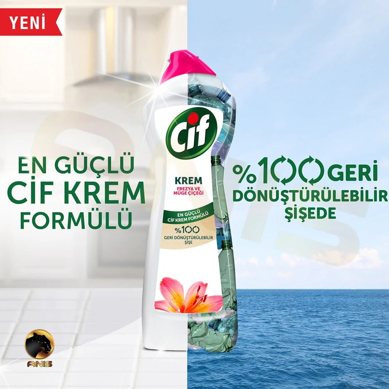 کرم پاک کننده سطوح Frezya Ve Muge Cicegi سیف با رایحه گل زنبق و فرزیا 500 میل — تصویر ۳