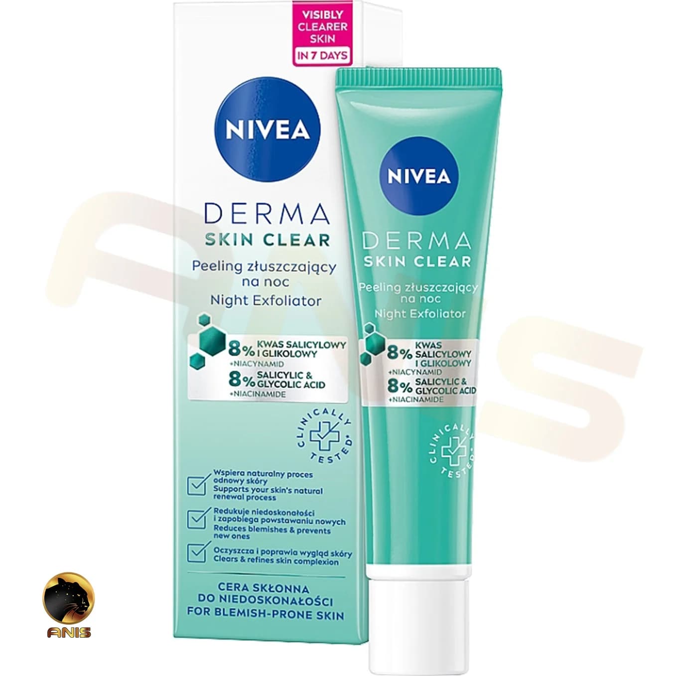 کرم شفاف کننده شب Derma Skin Clear نیوا حاوی سالیسیلیک و اسید گلیکولیک 40 میل — تصویر ۲
