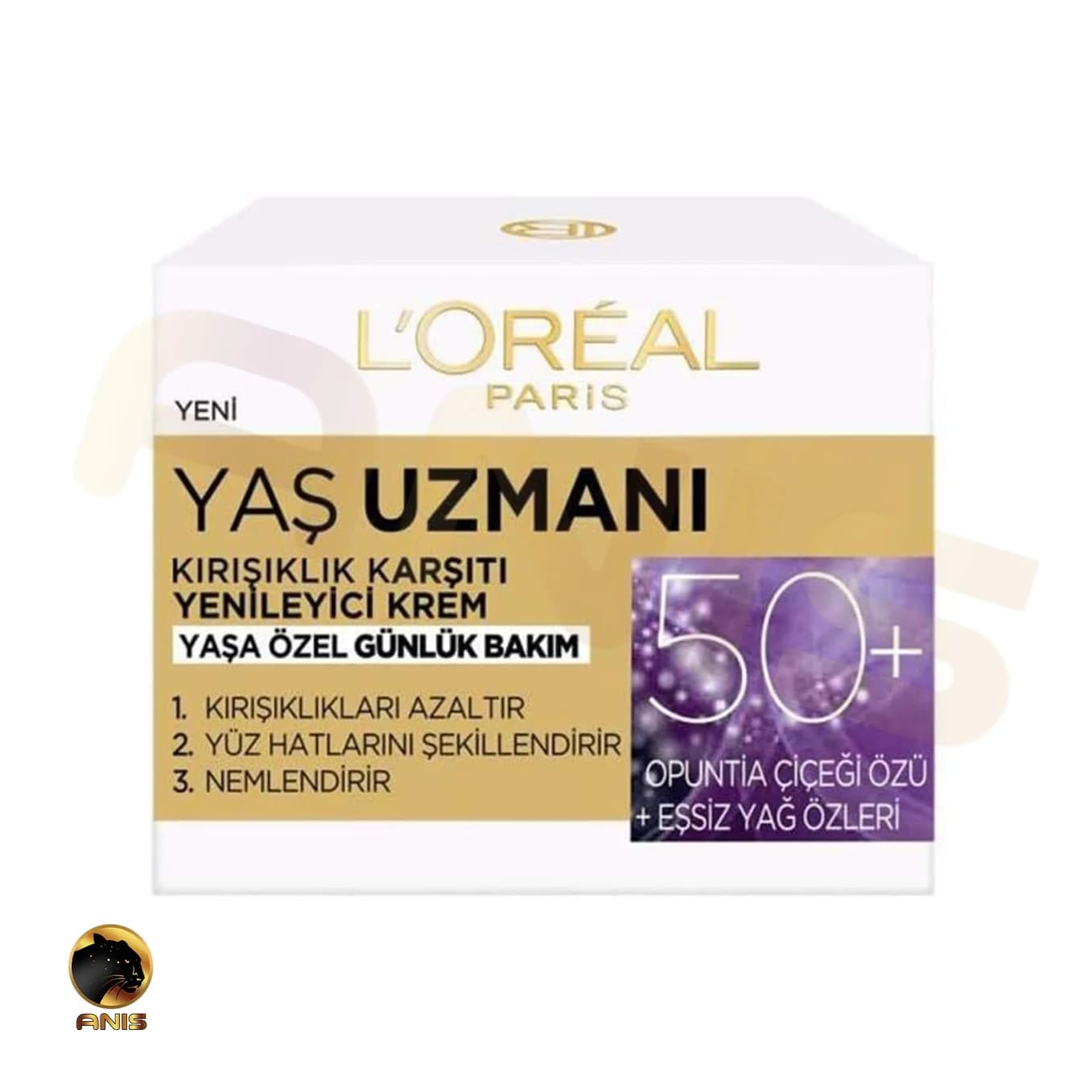 کرم ضد چروک Yas Uzmani لورال حاوی پپتیدها و روغن کاملیا سنین 50+ حجم 50 میل — تصویر ۳