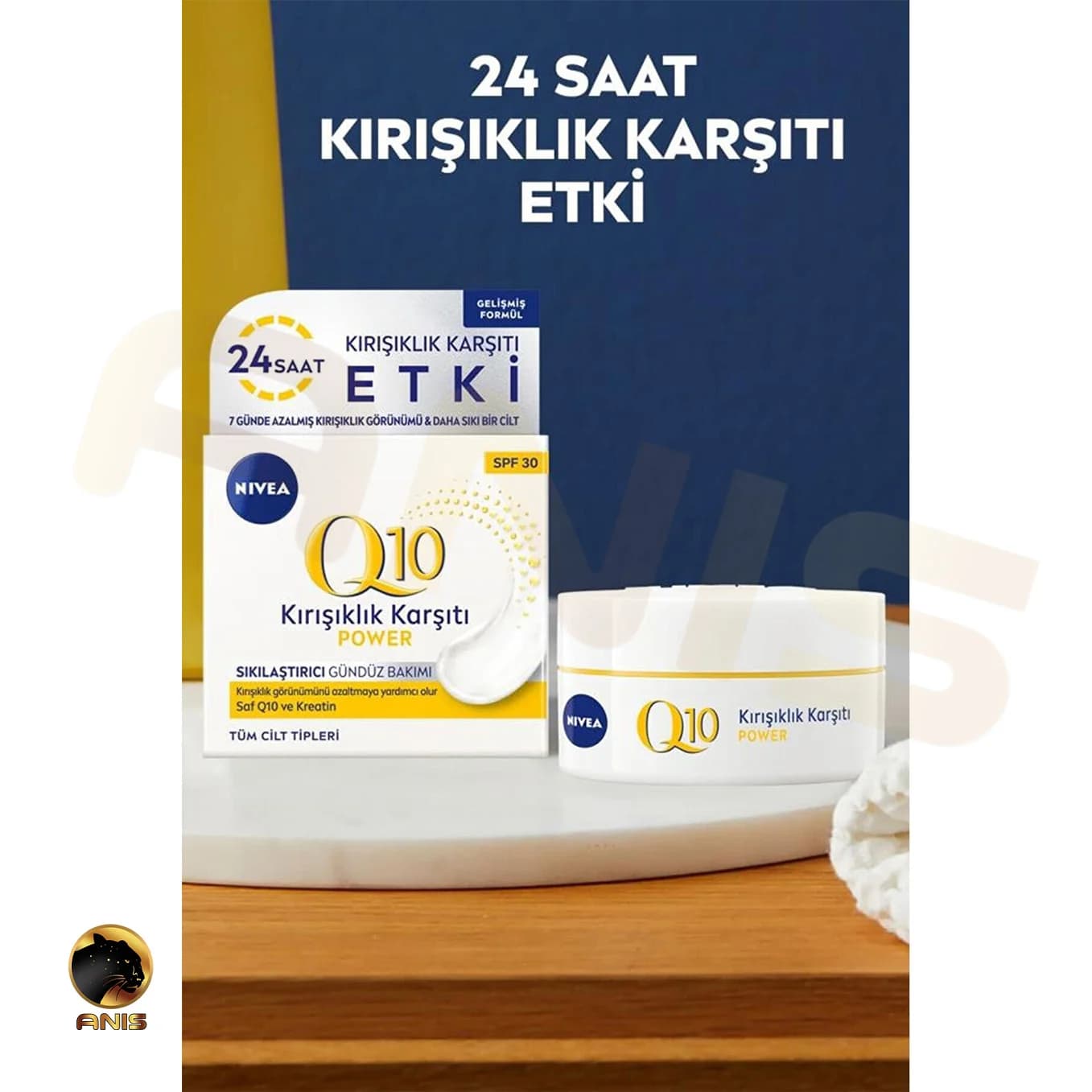کرم ضد چروک روز Q10 نیوا حاوی SPF 30 حجم 50 میل — تصویر ۴