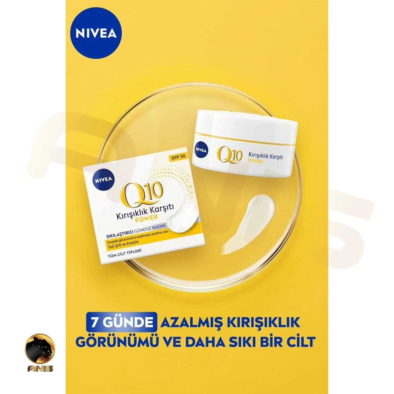 کرم ضد چروک روز Q10 نیوا حاوی SPF 30 حجم 50 میل — تصویر ۲