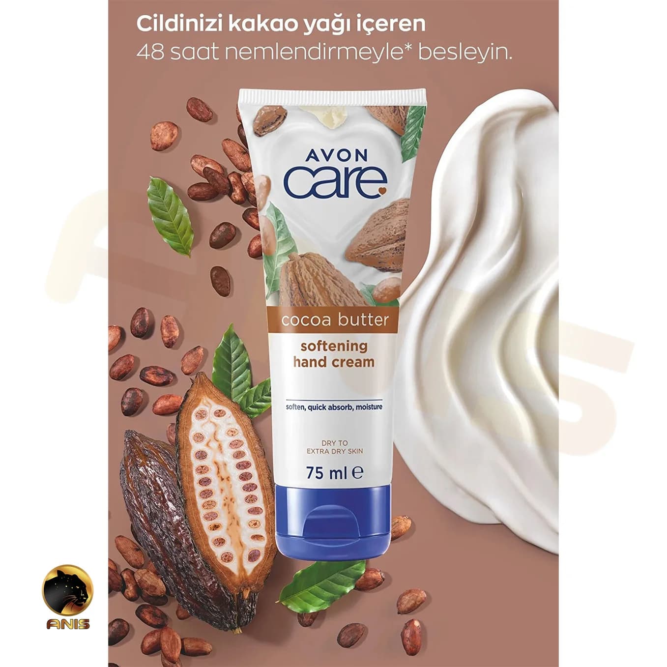 کرم مرطوب کننده Cocoa Butter آون حاوی عصاره کره کاکائو 75 میل — تصویر ۵