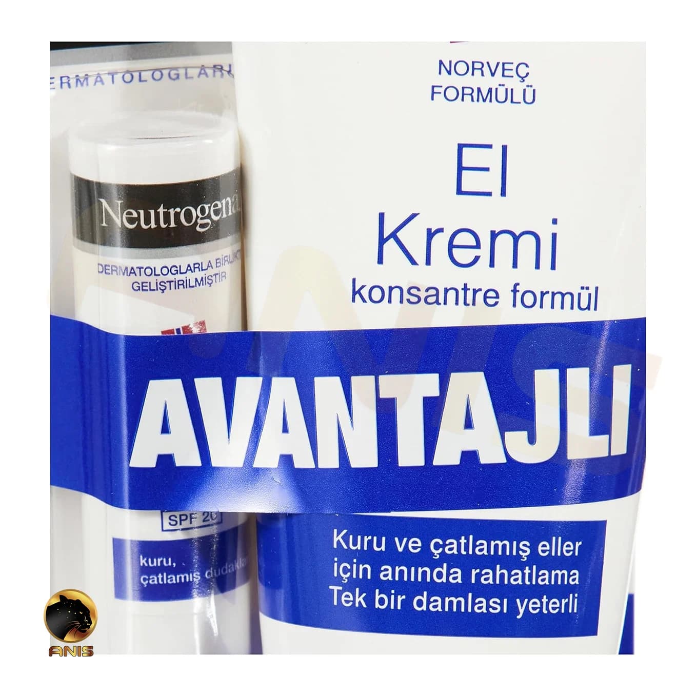 کرم مرطوب کننده El Kremi نوتروژینا به همراه بالم لب 80 میل — تصویر ۲