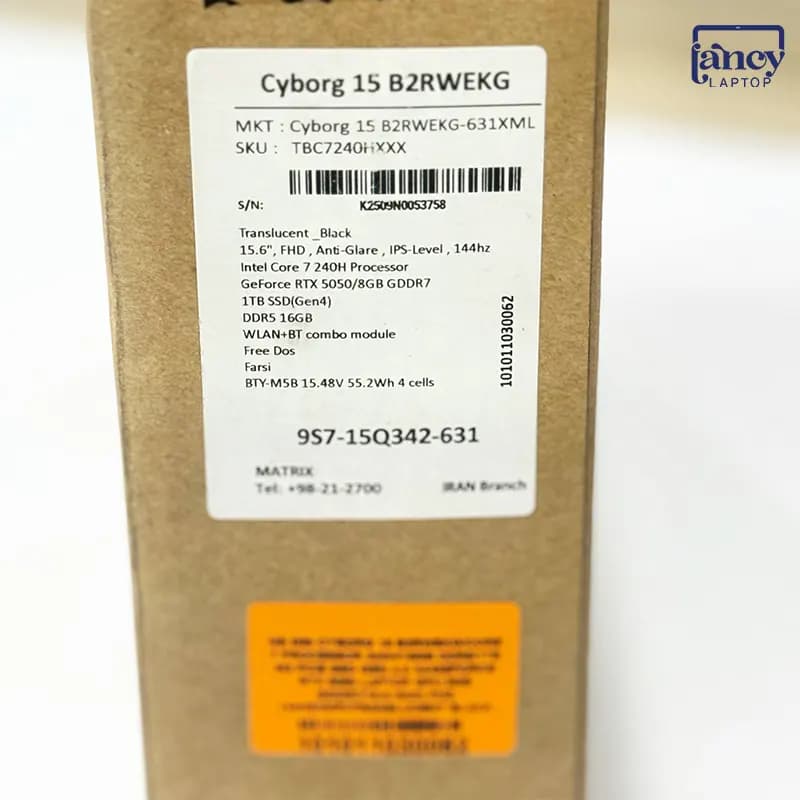 لپ تاپ آکبند 15.6 اینچی اماسآی Cyborg 15 B2RWEKG Core 7 240H 16GB 1TB SSD RTX 5050 8GB 144Hz — تصویر ۴