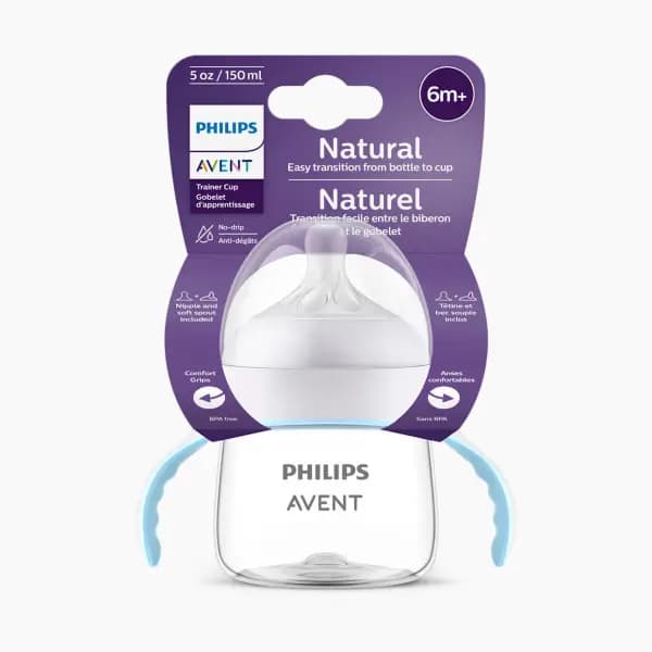 شیشه شیر دسته دار اونت 150 میل نچرال AVENT