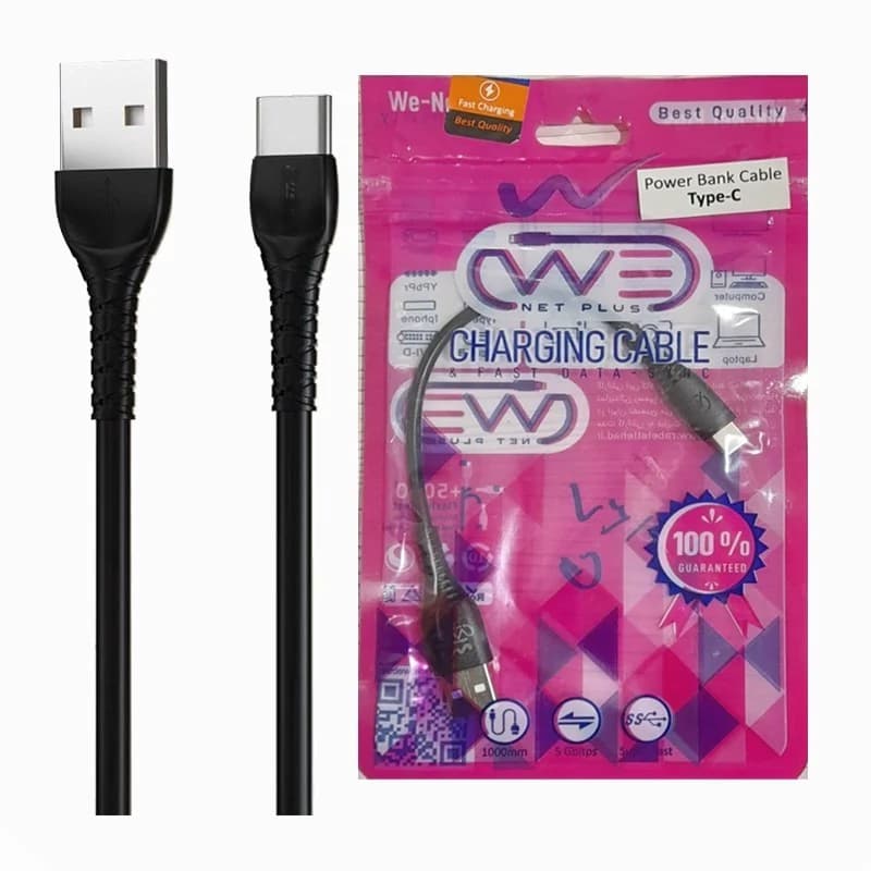 کابل دیتا و شارژ VERITY دو سر Type-C مدل 3164 طول کابل: 1.2 متر هر دو سر: Type-C مناسب برای دستگاههای: درگاهType-C و شارژ سریع توان خروجی حداکثری: 65 وات جنس روکش: پلاستیکی رنگ:مشکی