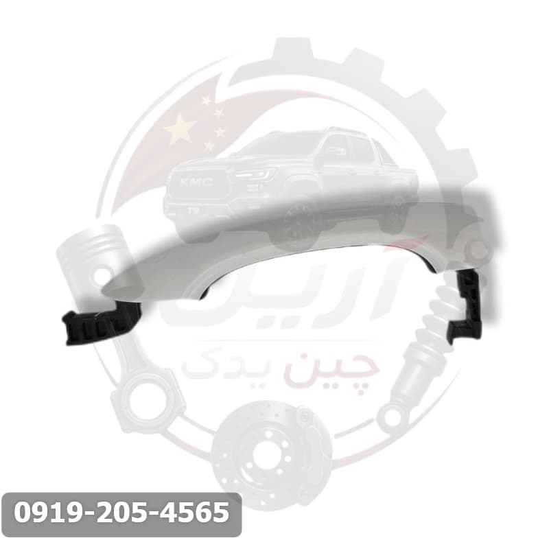 دستگیره بیرونی درب جلو و عقب چپ ام وی ام X22 پرو عقب سمت چپ ام وی ام X22 اصلی
