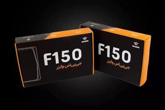 ردیاب وایزر مدل GPS-F150 سیمکارتی