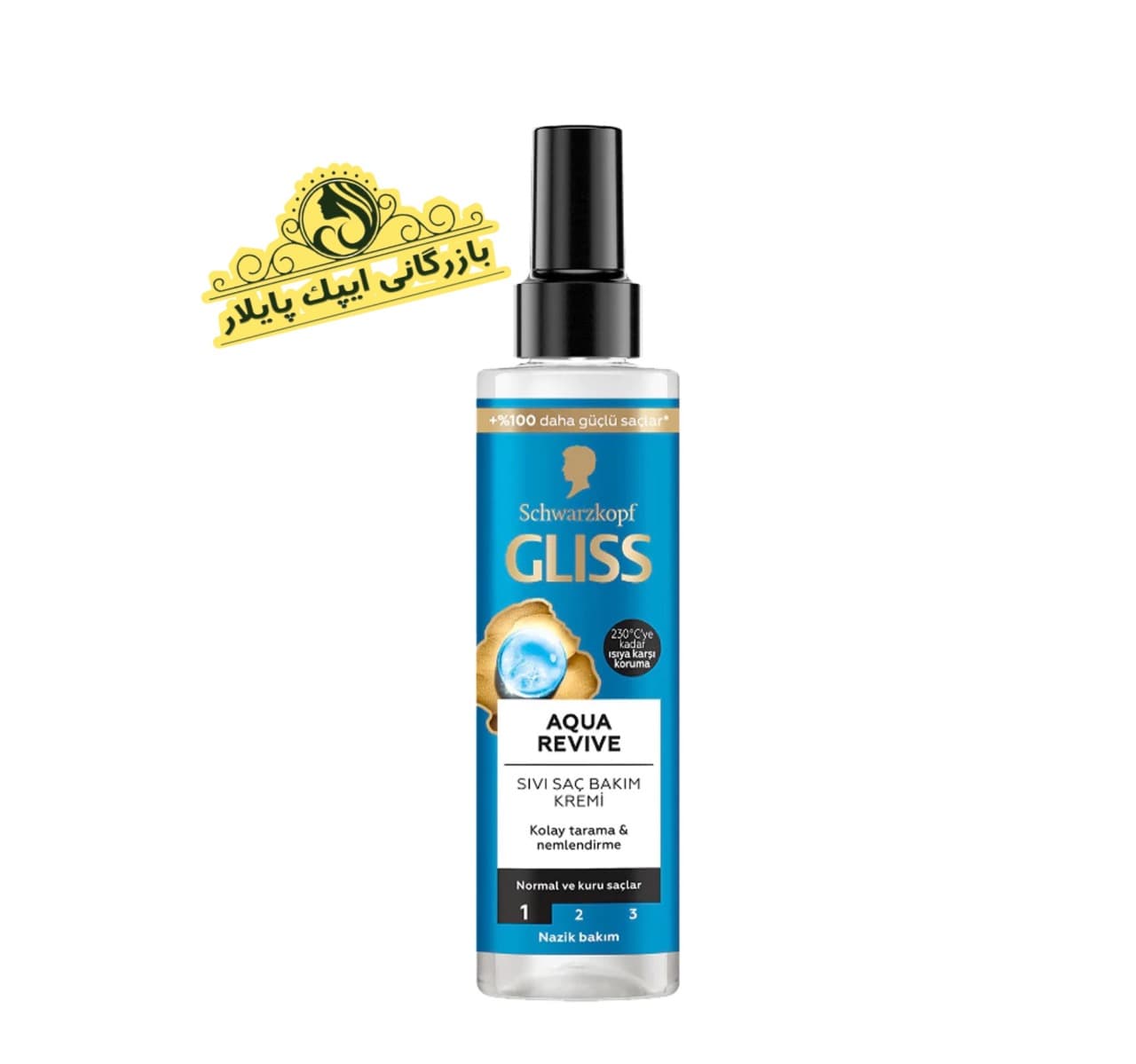 اسپری دو فاز گلیس ابی مناسب موهای معمولی و خشک 200 میل GLISS AGUA SERUM