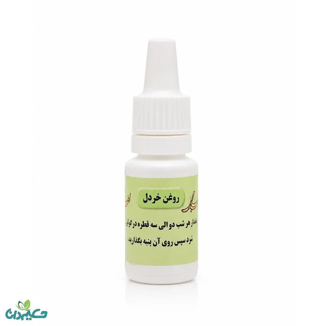 روغن خردل 16 گرم — تصویر ۲