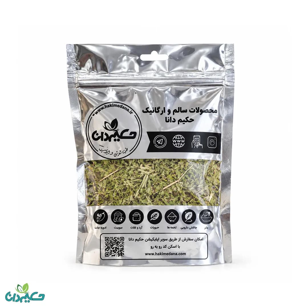 گیاه سداب 100 گرمی