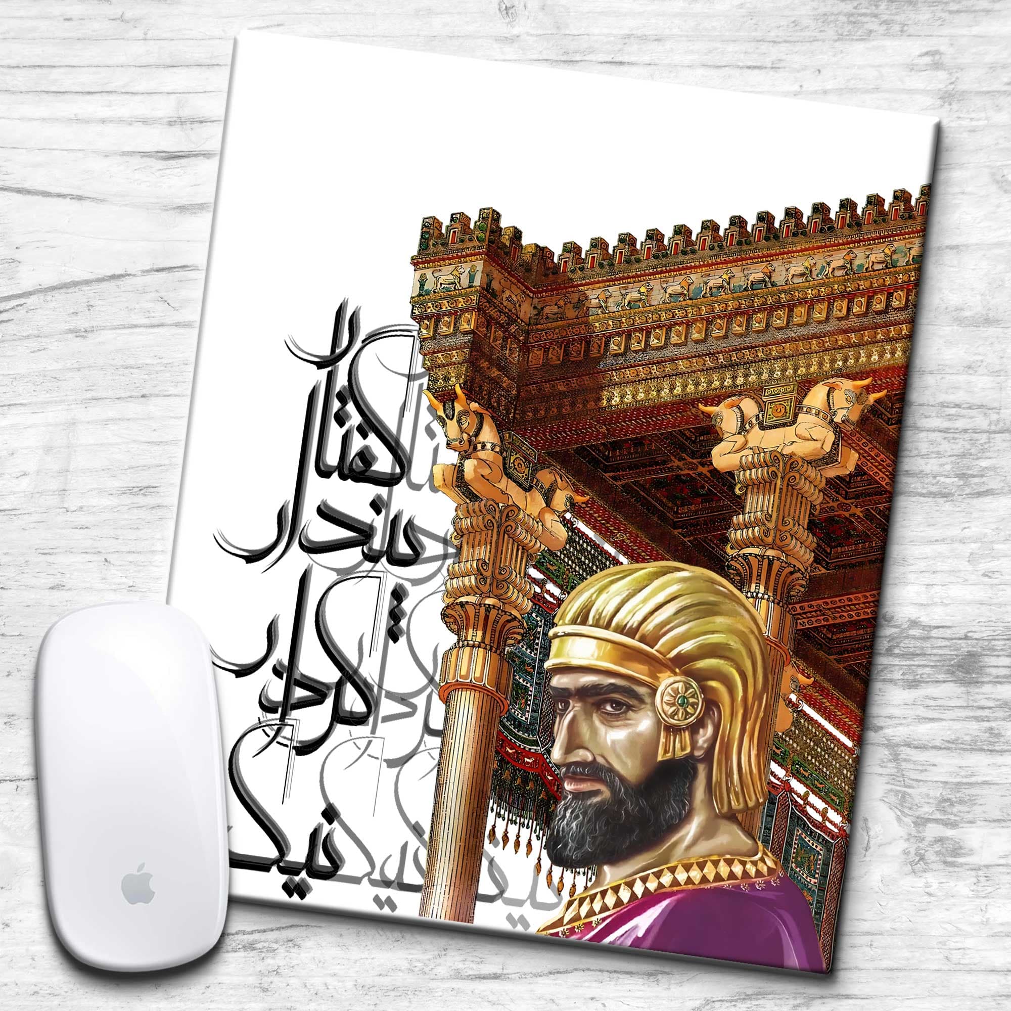پد موس کوروش در تخت جمشید