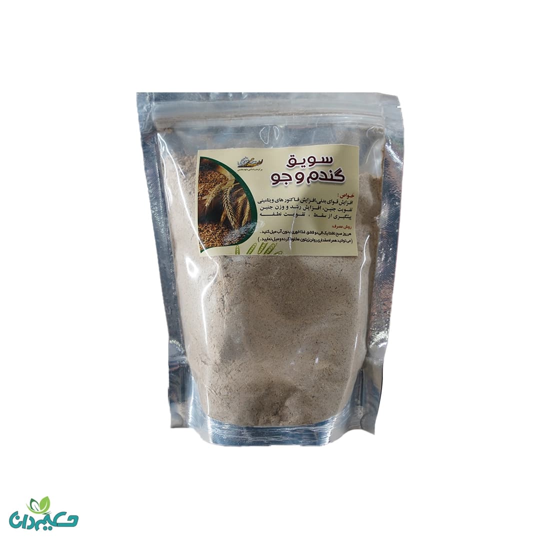 سویق جو و گندم 250گرم