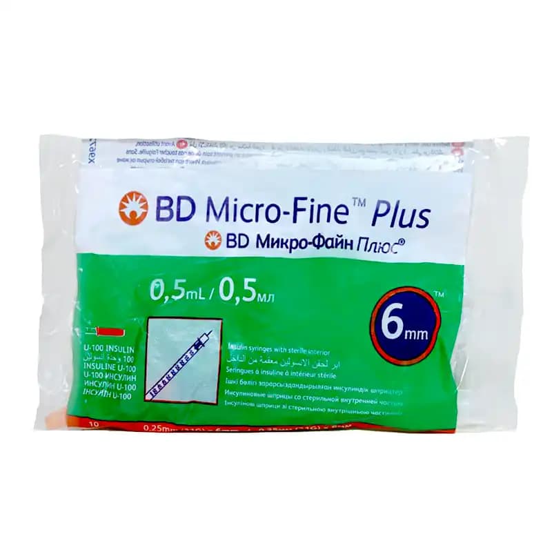 سرنگ انسولین بی دی BD 0.5 میلی لیتر بسته 100 عددی — تصویر ۲