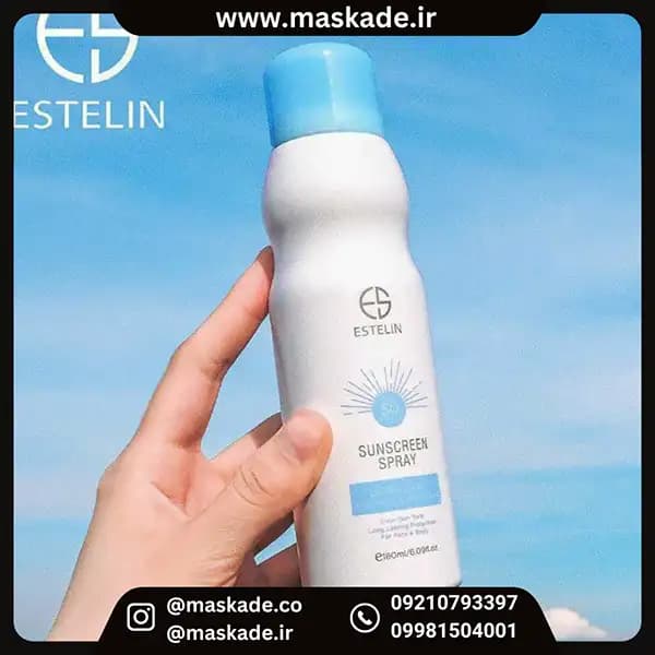 اسپری ضدآفتاب استلین