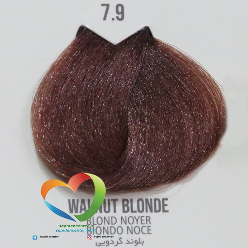 رنگ موی بدون آمونیاک ماکادمیا شماره 7.9 بلوند گردویی Hair Color MACADAMIA Walnut Blonde