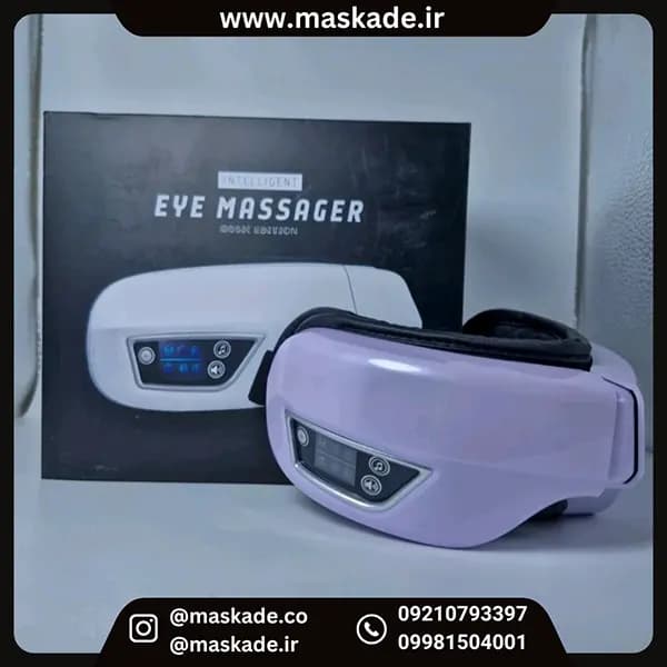 عینک ماساژور چشم و شقیقه مدل Eye Massager